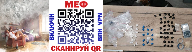 Как найти закладки Дубовка Alpha-PVP МЕТАМФЕТАМИН Мефедрон АМФ