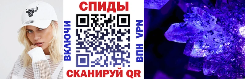 мега tor  Дубовка  Amphetamine 97% 