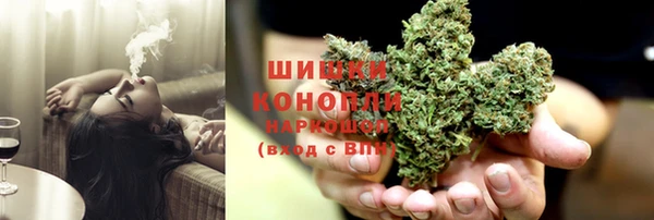 ECSTASY Абаза