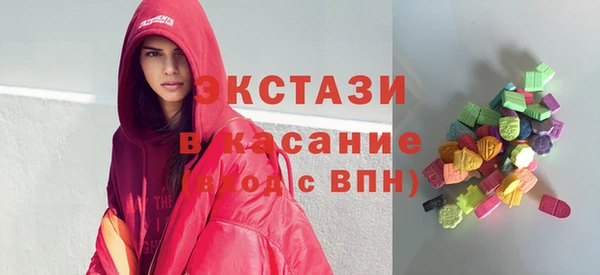 мефедрон Алзамай