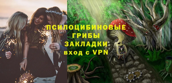 прущая мука Алексеевка