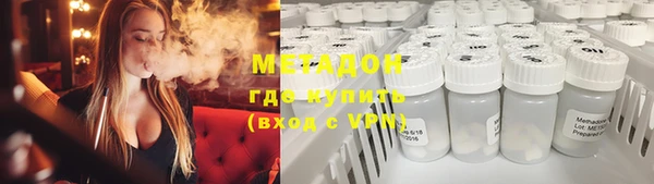 мет Алексин