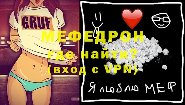 бутик Абдулино