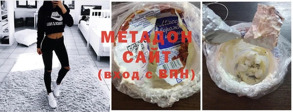 мефедрон Алзамай