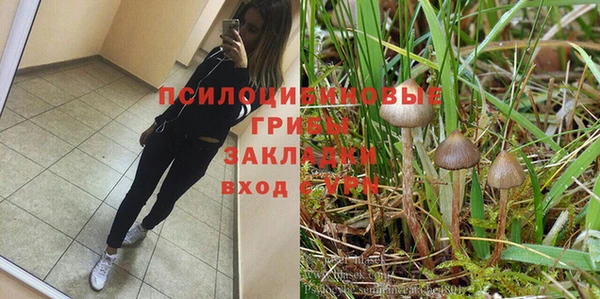 мефедрон Алзамай