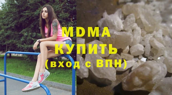 прущая мука Алексеевка