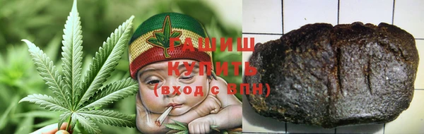 мефедрон Алзамай