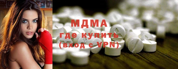 мефедрон Алзамай