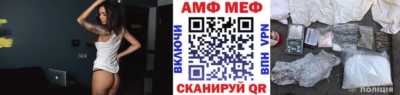 наркота  Дубовка  hydra ONION  Метамфетамин витя 