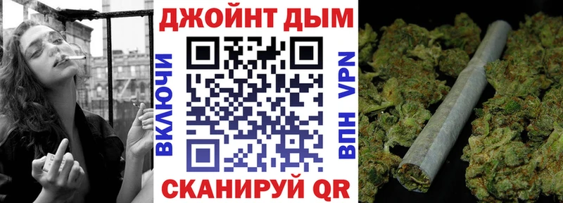 Каннабис SATIVA & INDICA Дубовка